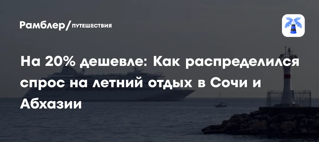 Что потребуют кредитные организации от иногороднего клиента